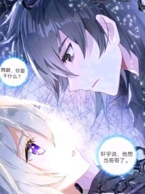 请狼友们记住新域名紧急通知